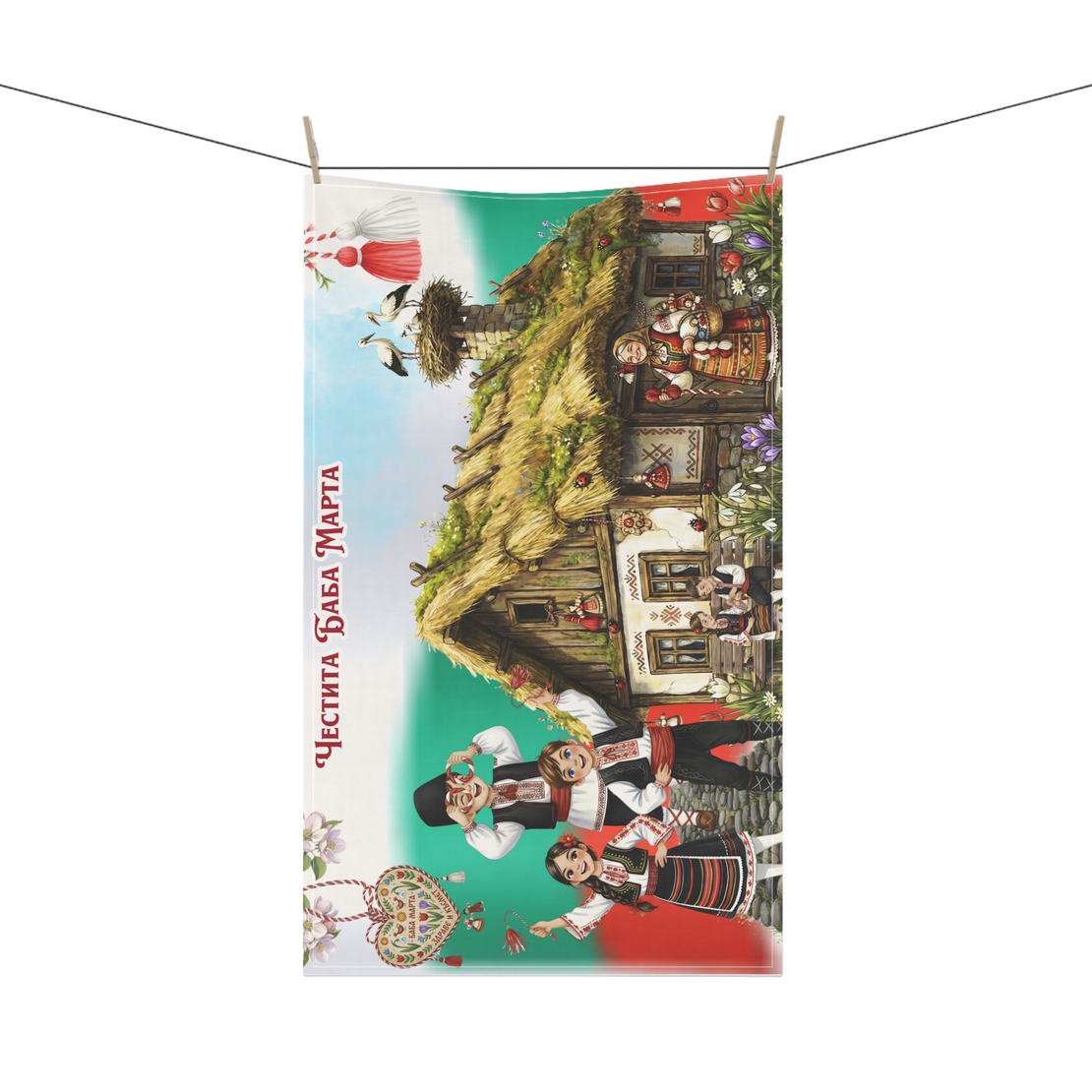 Персонализирана кухненска кърпа Баба Марта 30×50 см 1