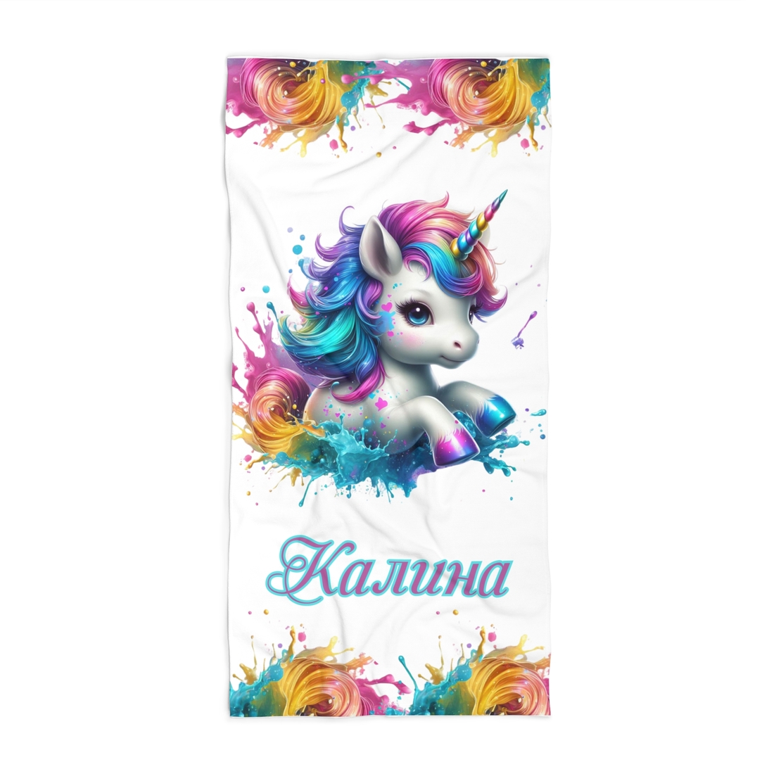 Кърпа за плажа Еднорог 5