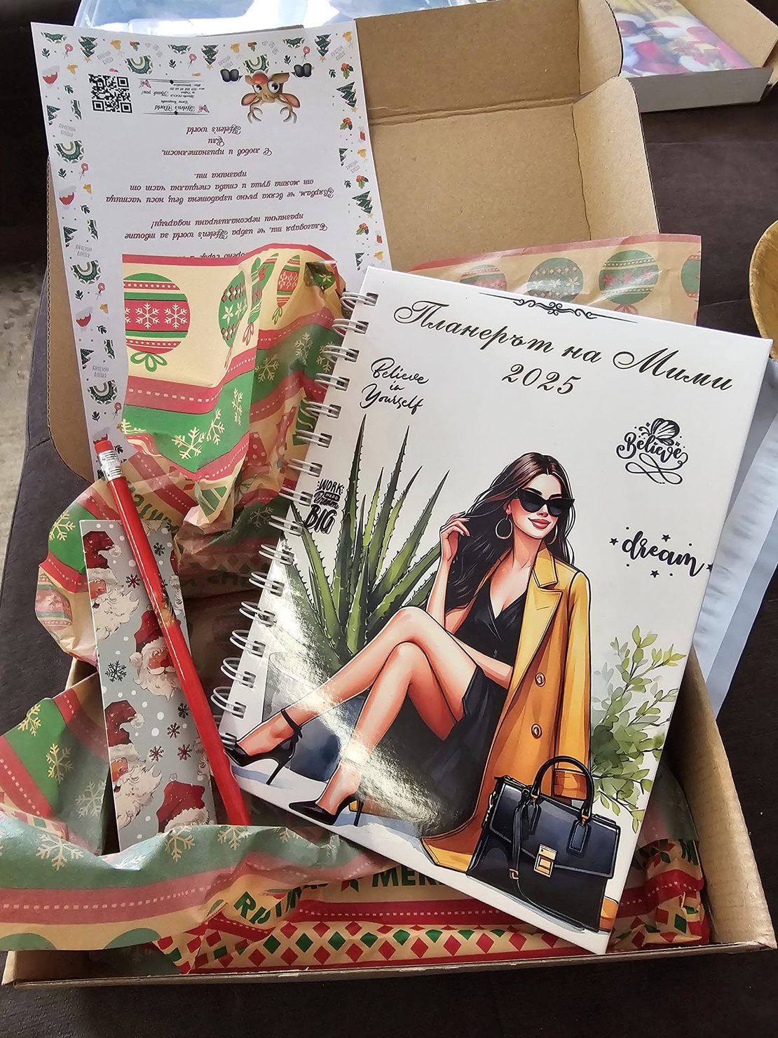 Планер Бизнес дама 7