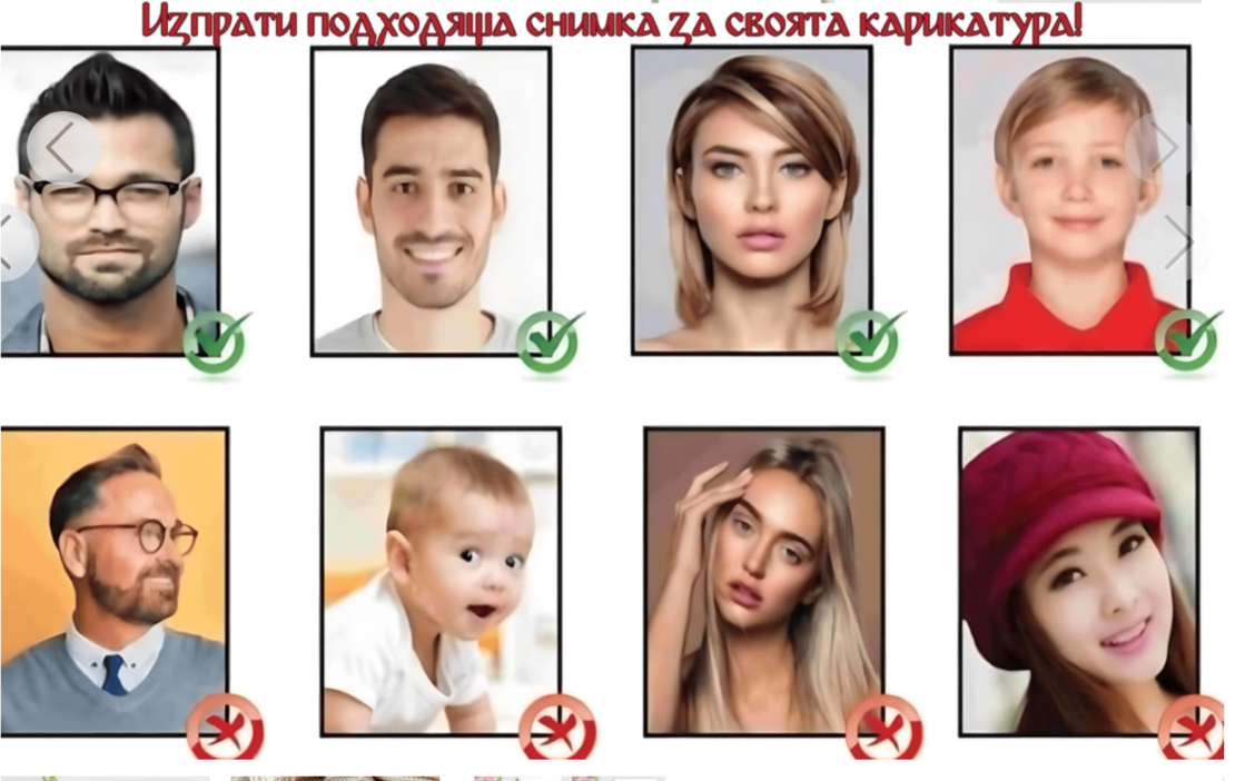 Коледен персонализиран чорап Карикатура Коледа Момче