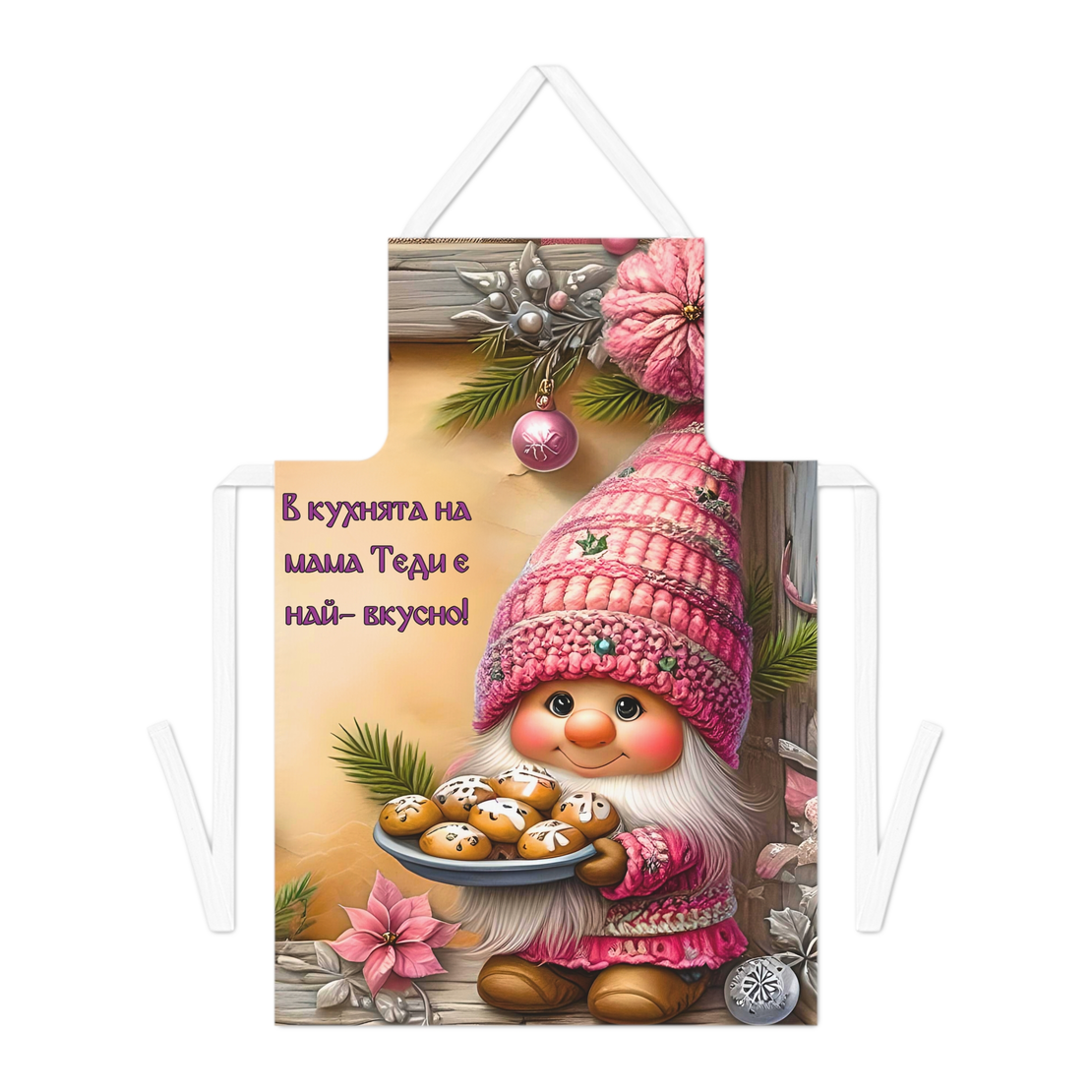 Престилка за готвене Коледа 5
