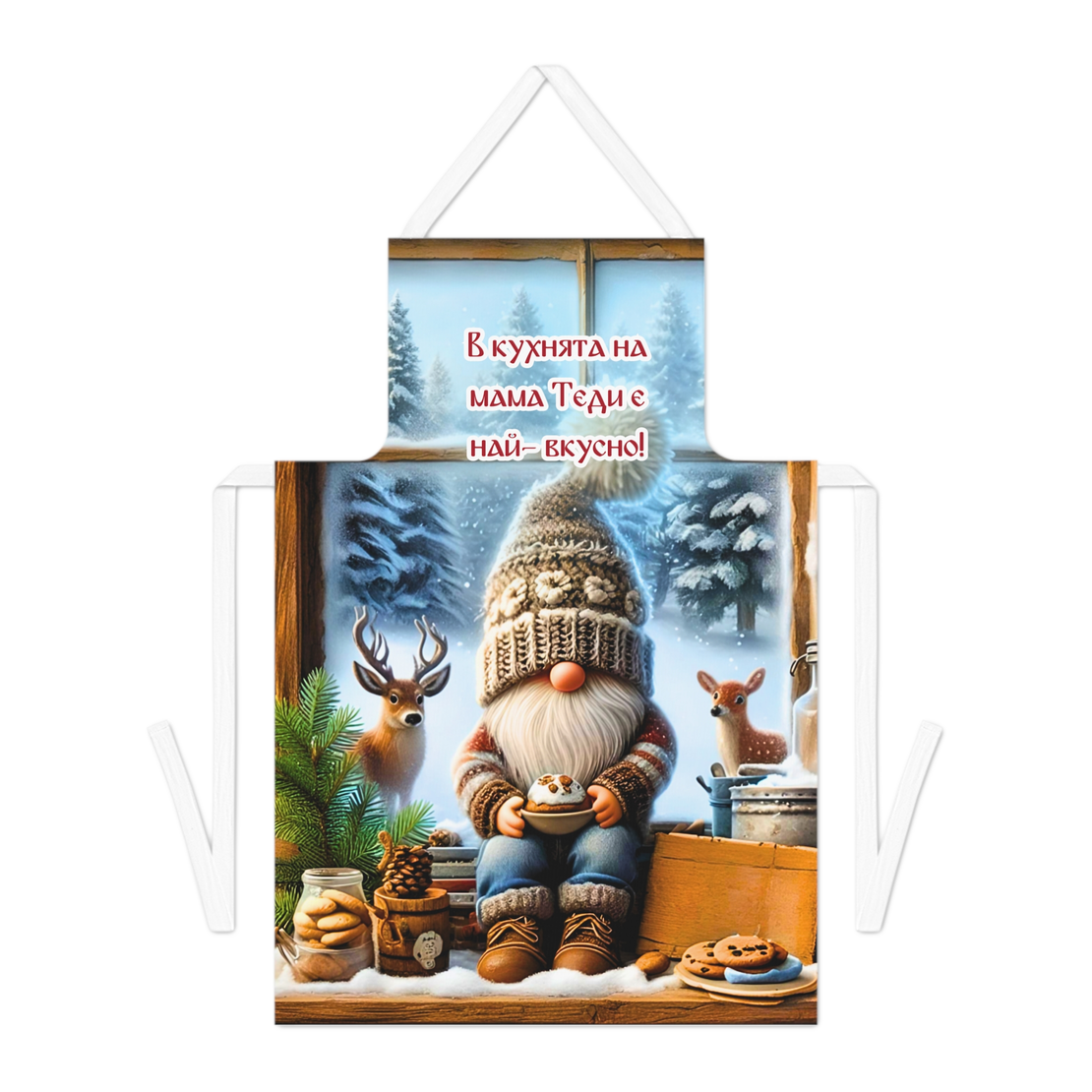 Престилка за готвене Коледа 8