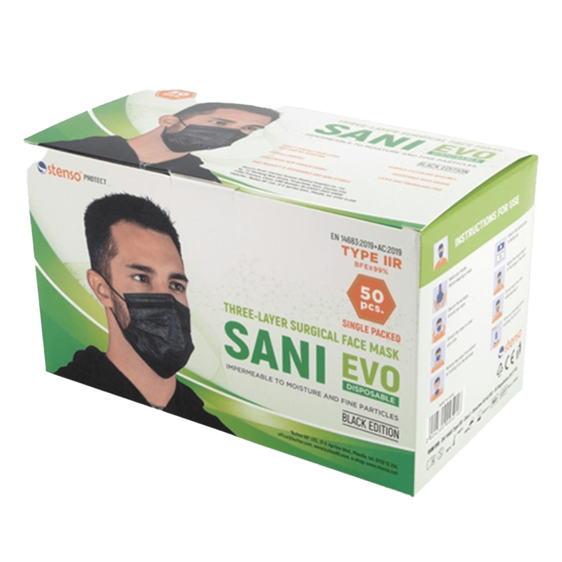 SANI EVO BLACK - TYPE IIR - 50 бр. Медицинска маска