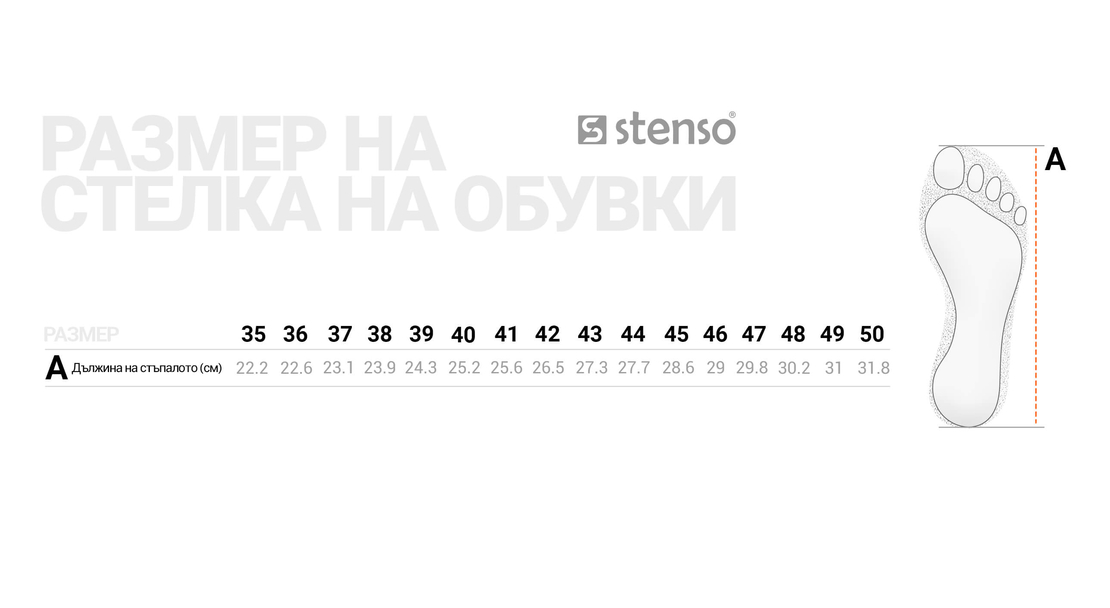 HARLEY 02 WR SR Кубинки