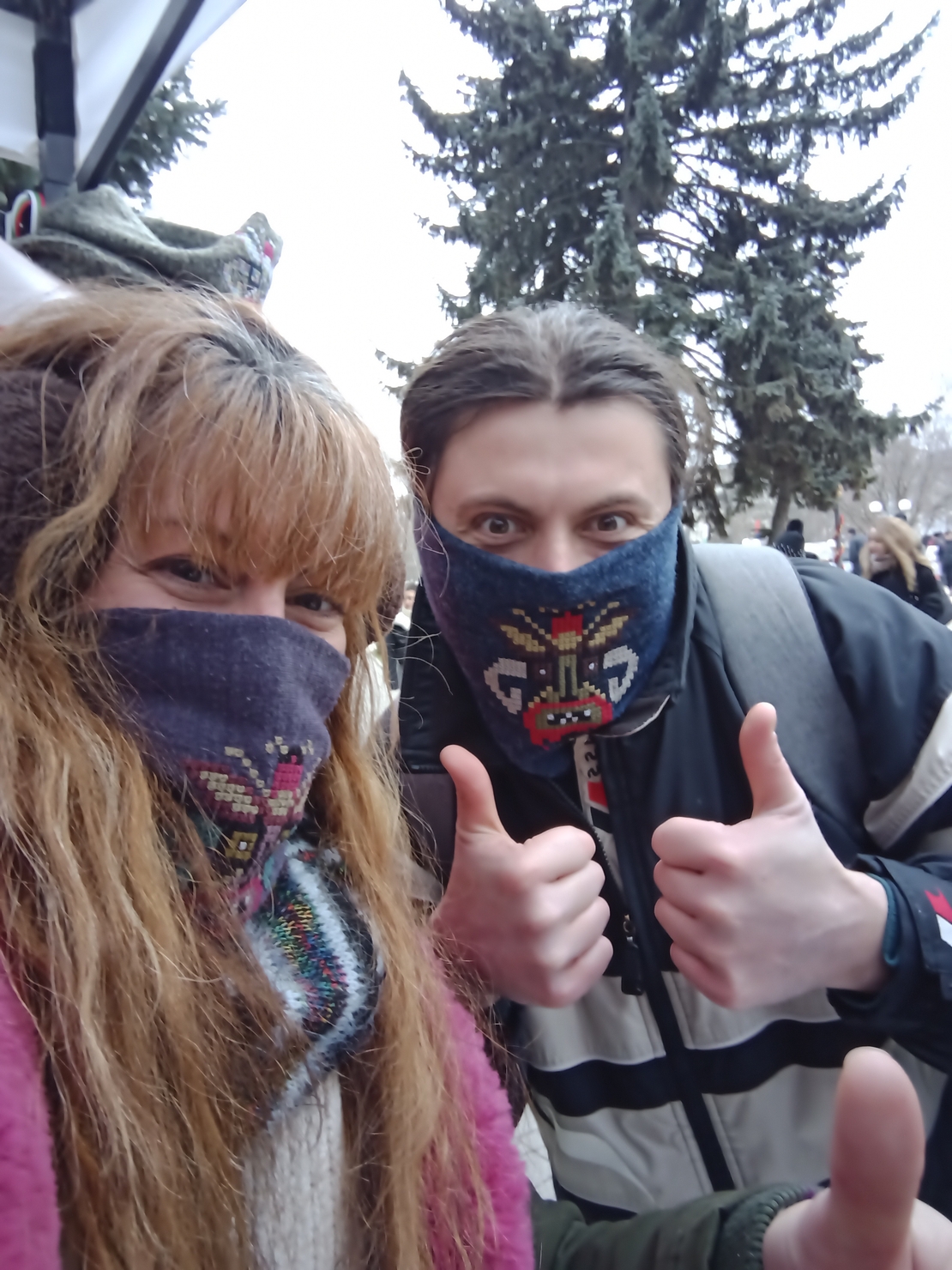 Бандана Шал Яка 