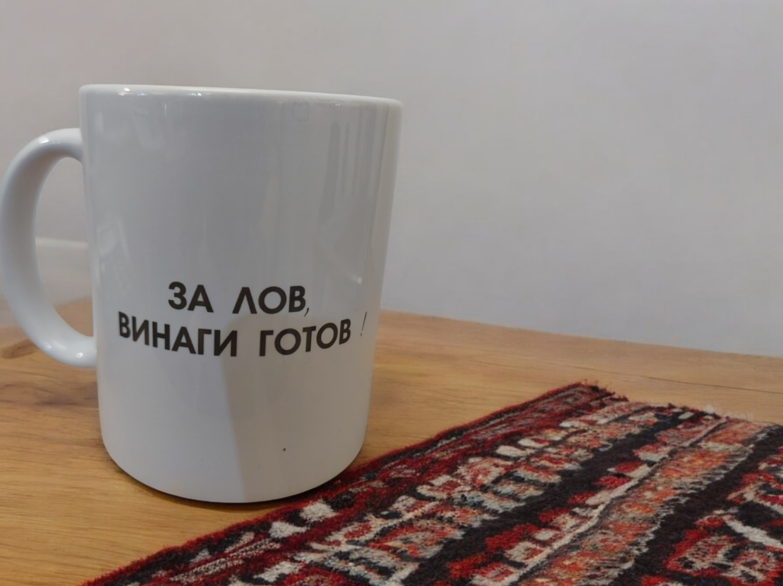 Чаша 