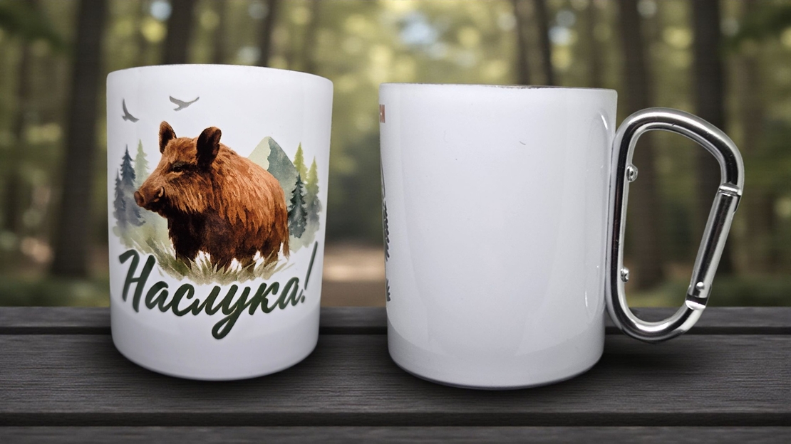 Туристическо канче 