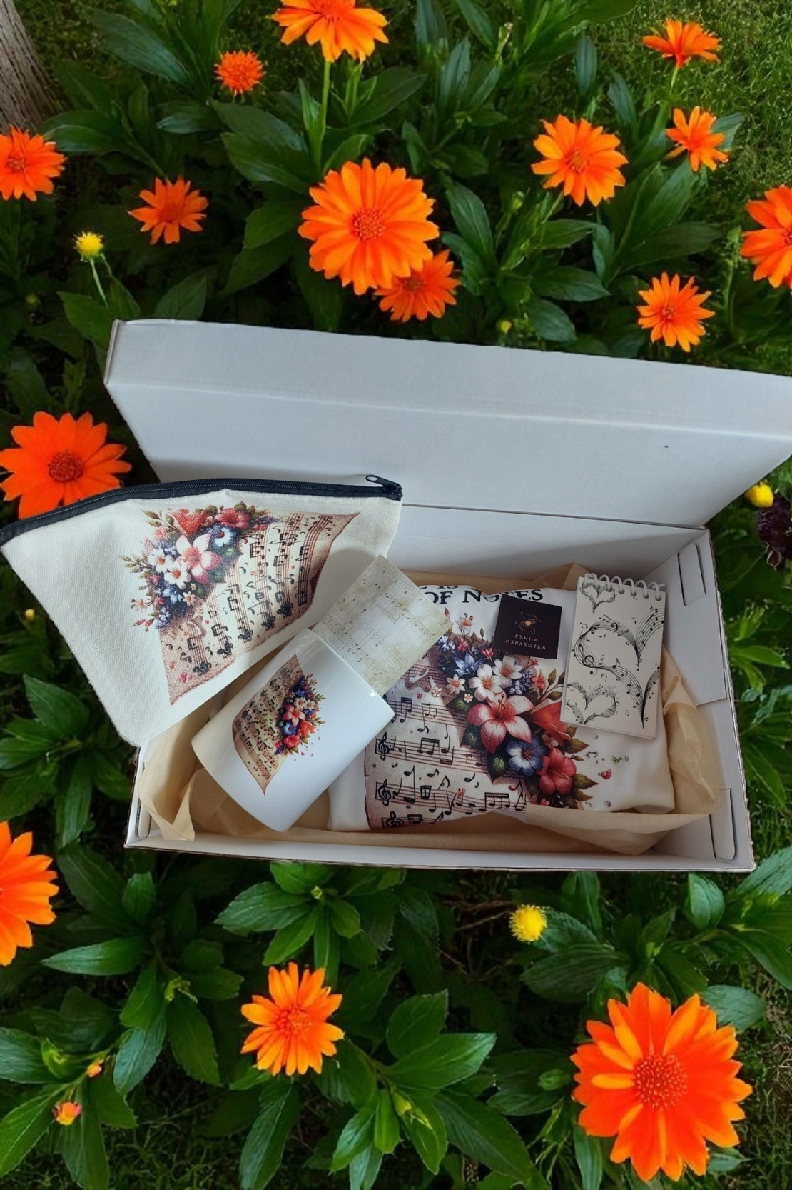 Подаръчен комплект 