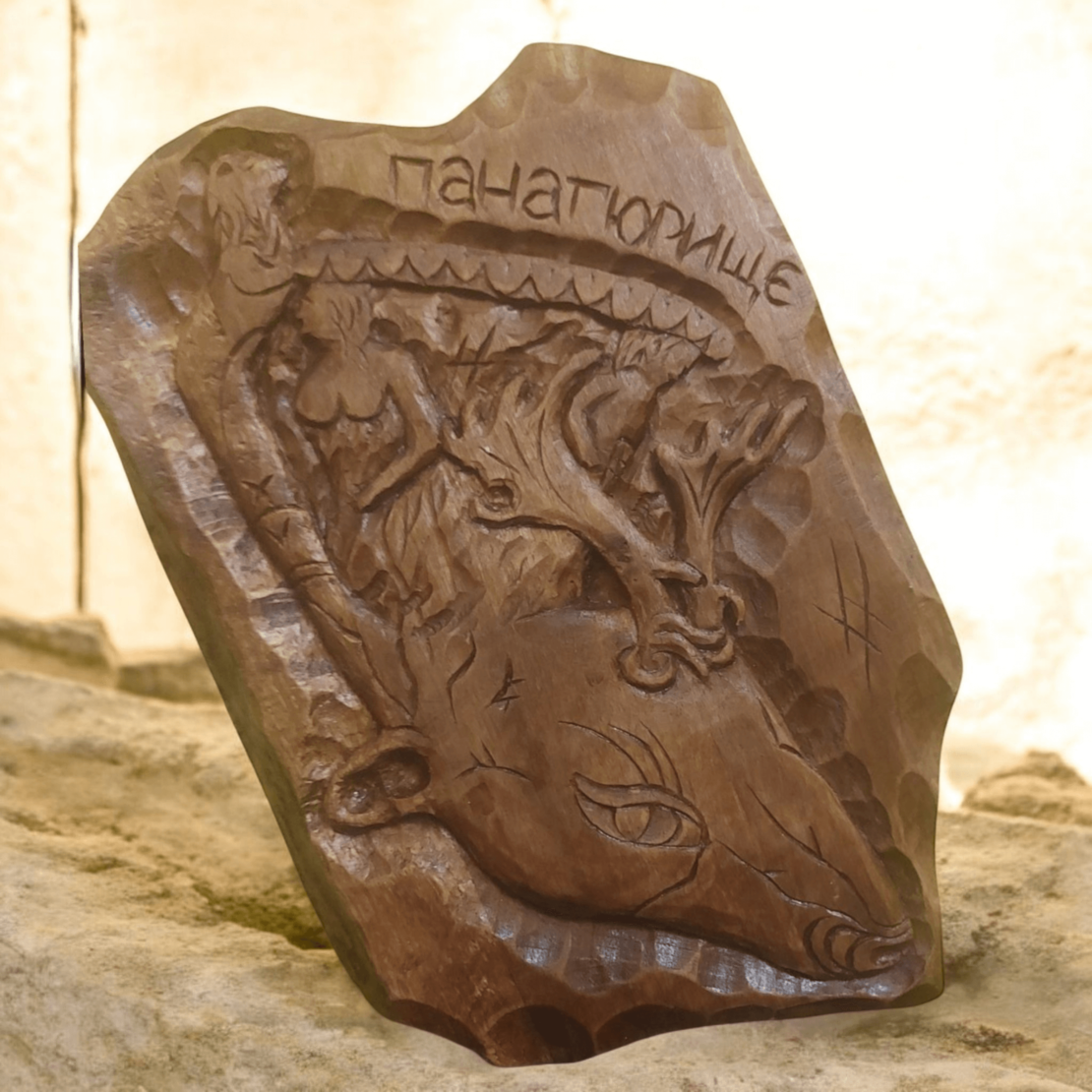 Дърворезба 