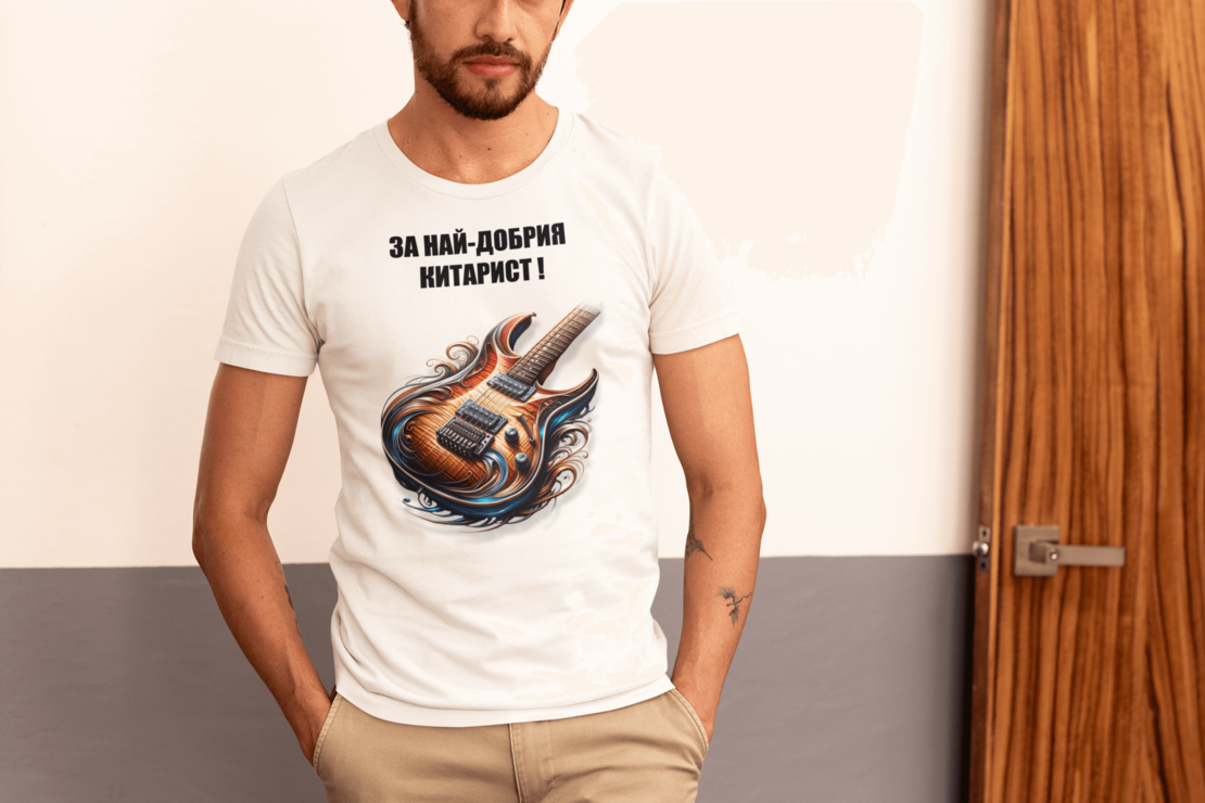 Тениска, унисекс 