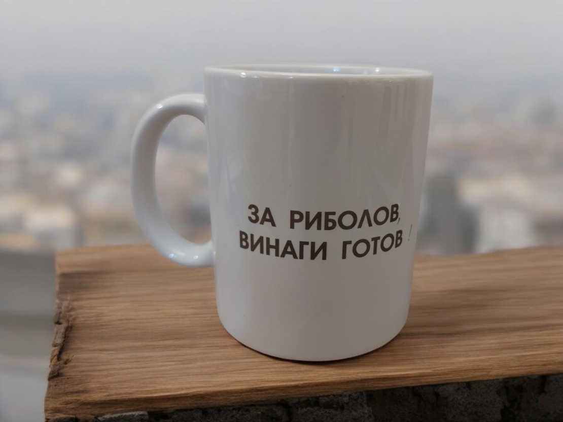Чаша 