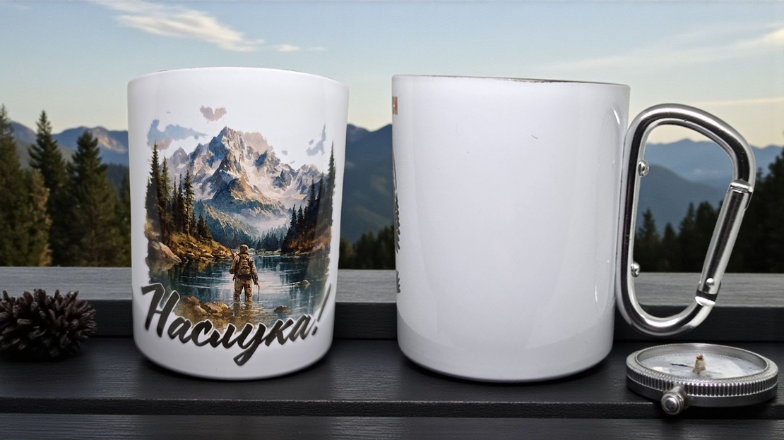 Туристическо канче 