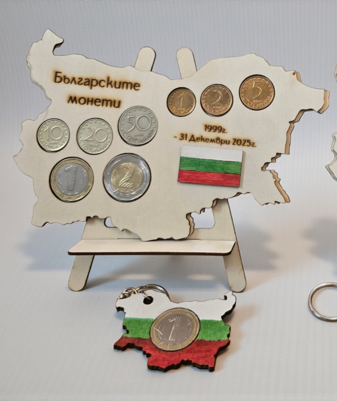 Ръчно изработен сувенир 