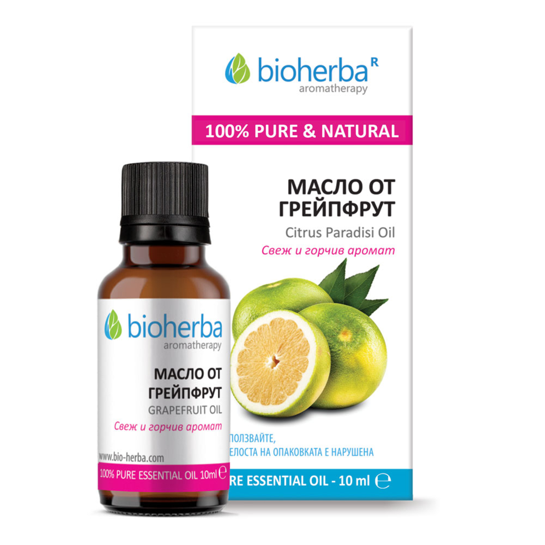МАСЛО ОТ ГРЕЙПФРУТ, Grapefruit essential oil, Биохерба, 10 мл.