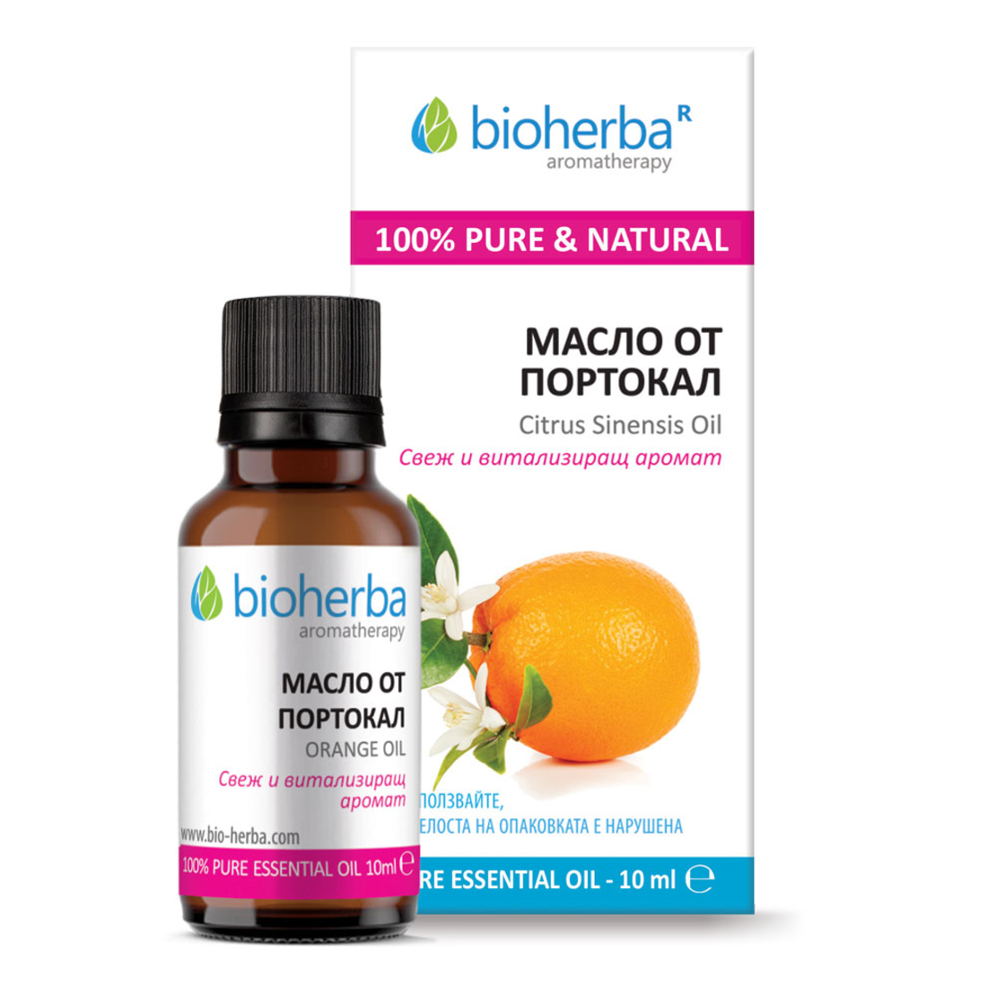 МАСЛО ОТ ПОРТОКАЛ, Orange essential oil, Биохерба, 10 мл.