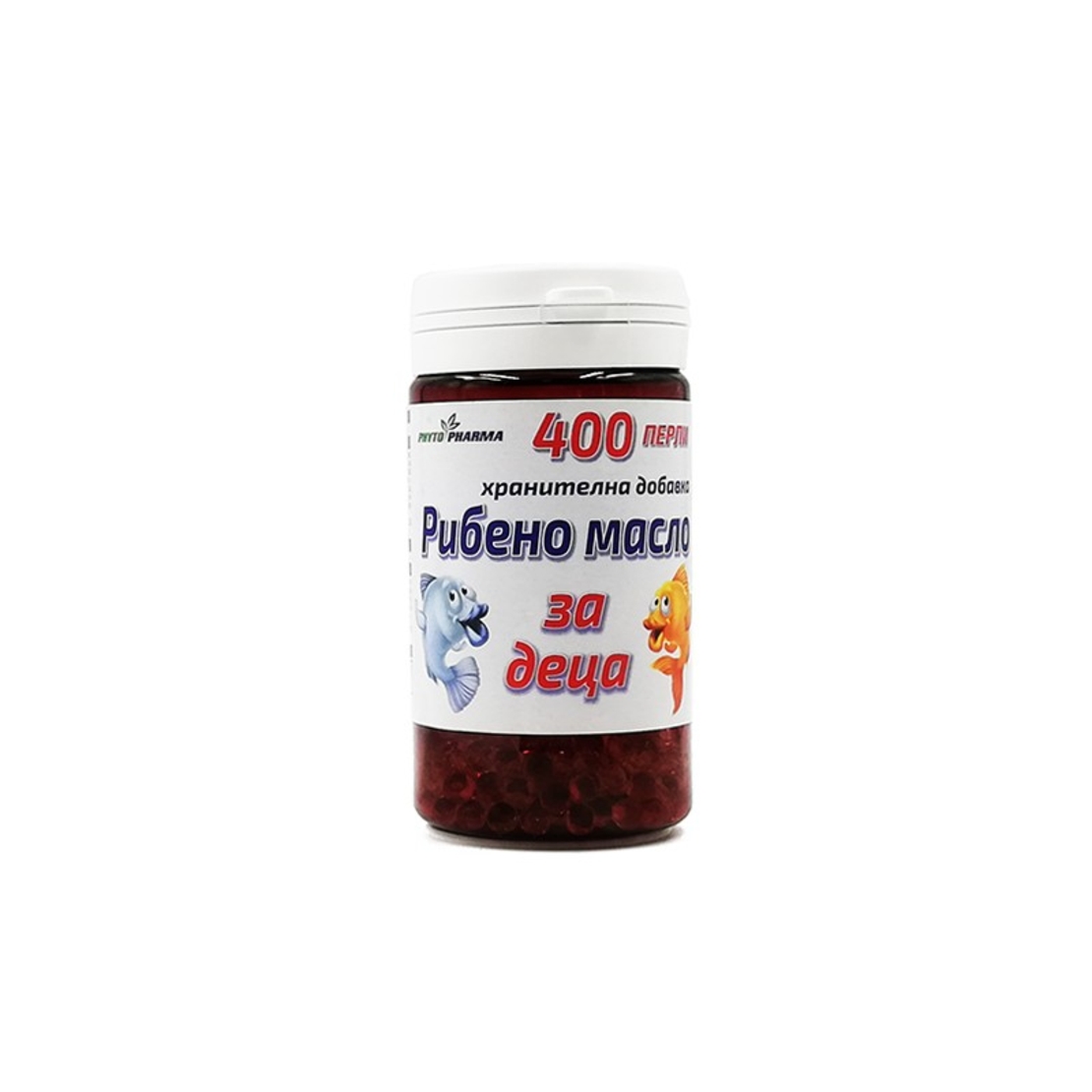 Рибено масло за деца, ФитоФарма, 400 перли