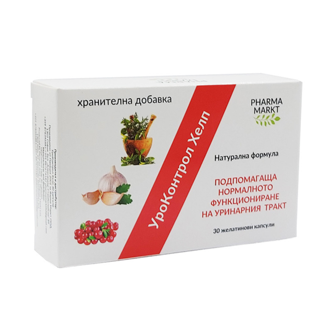 УроКонтрол Хелп, Фарма Маркт, 30 капсули