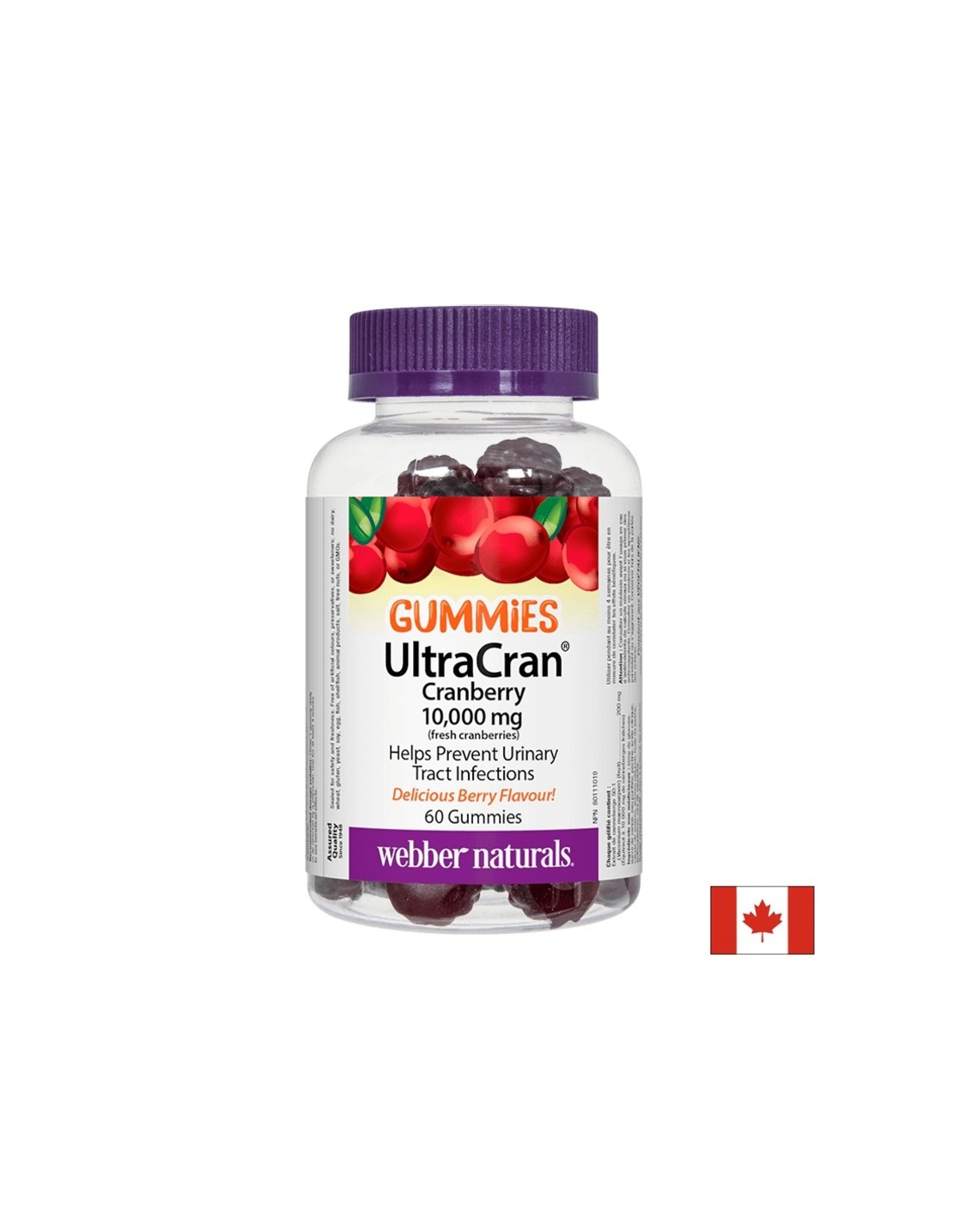 UltraCran Cranberry 10000 mg (fresh cranberries) - Червена боровинка гъми, 60 желирани таблетки