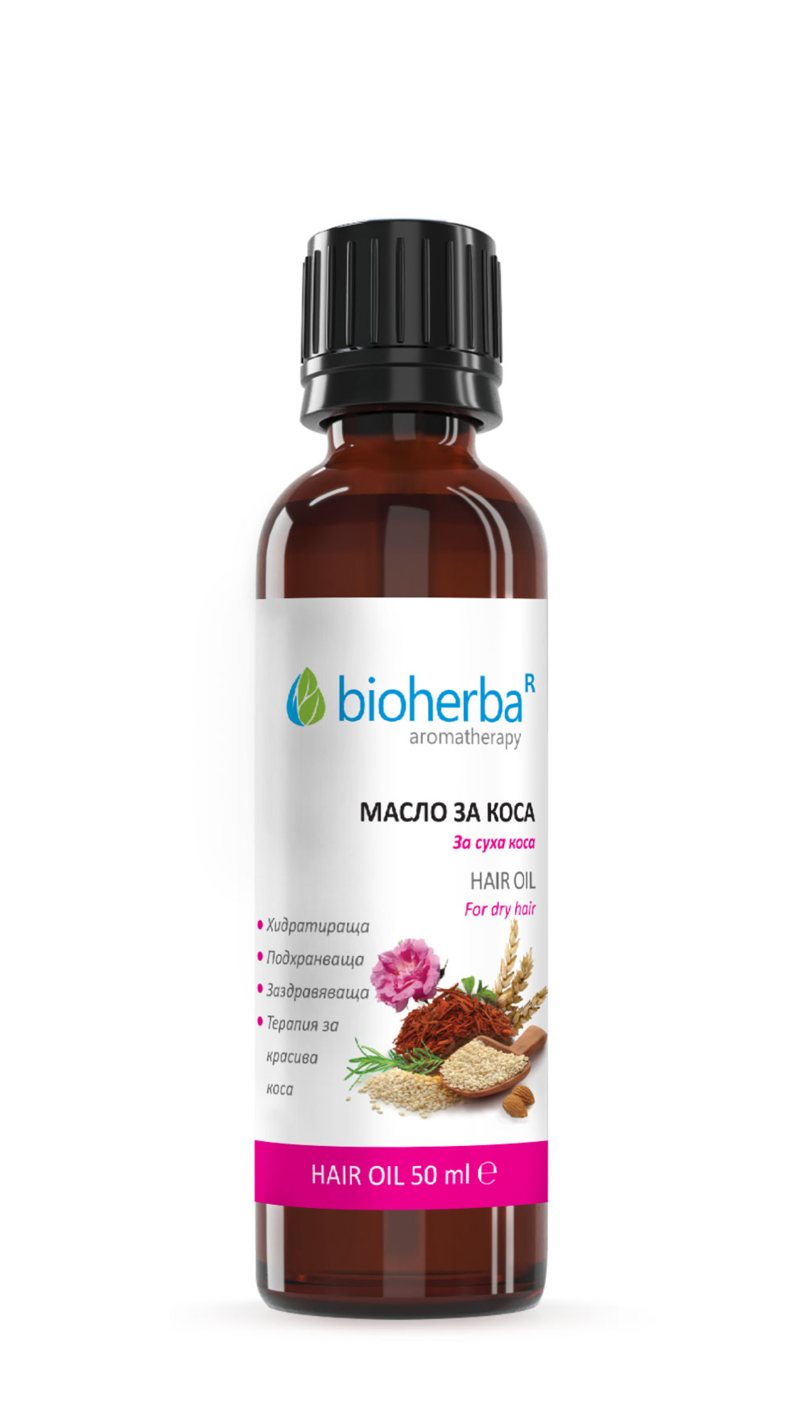 МАСЛО ЗА СУХА КОСА, от чисти масла, Биохерба, 50 мл