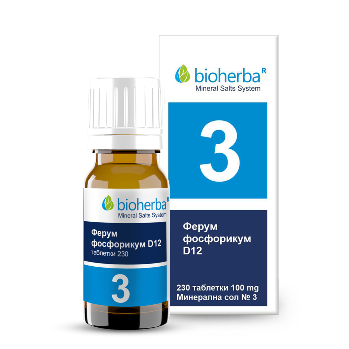 Минерална Сол №3 Ferrum Phosphoricum D12, Ферум фосфорикум, Таблетки х 230, 100 мг.