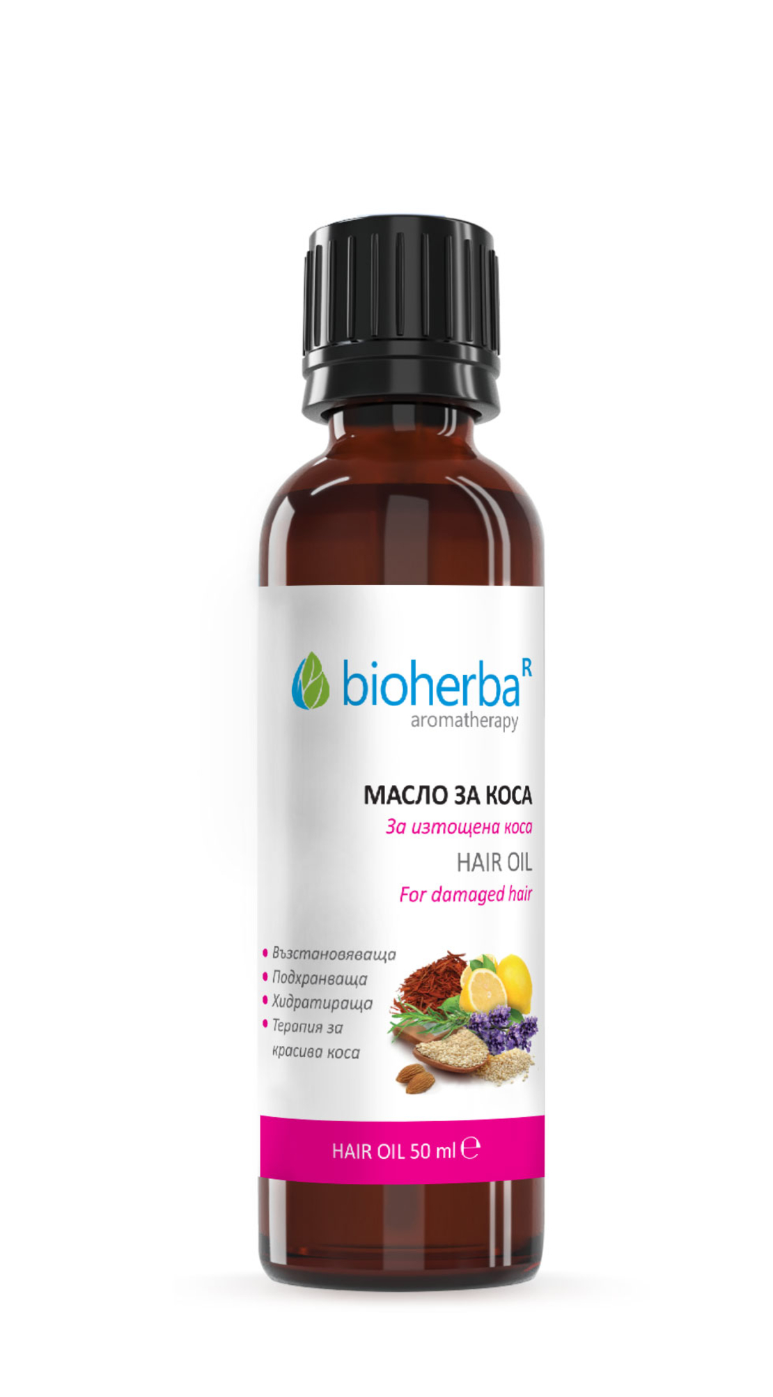 МАСЛО ЗА ИЗТОЩЕНА КОСА, от чисти масла, Биохерба, 50 мл