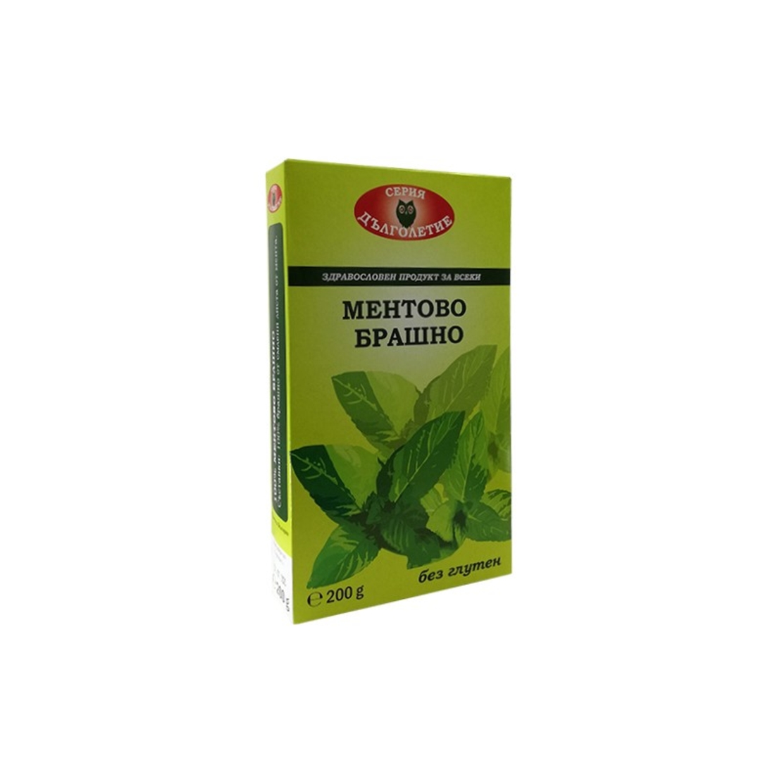 Брашно от мента, Серия Дълголетие, 200 гр.