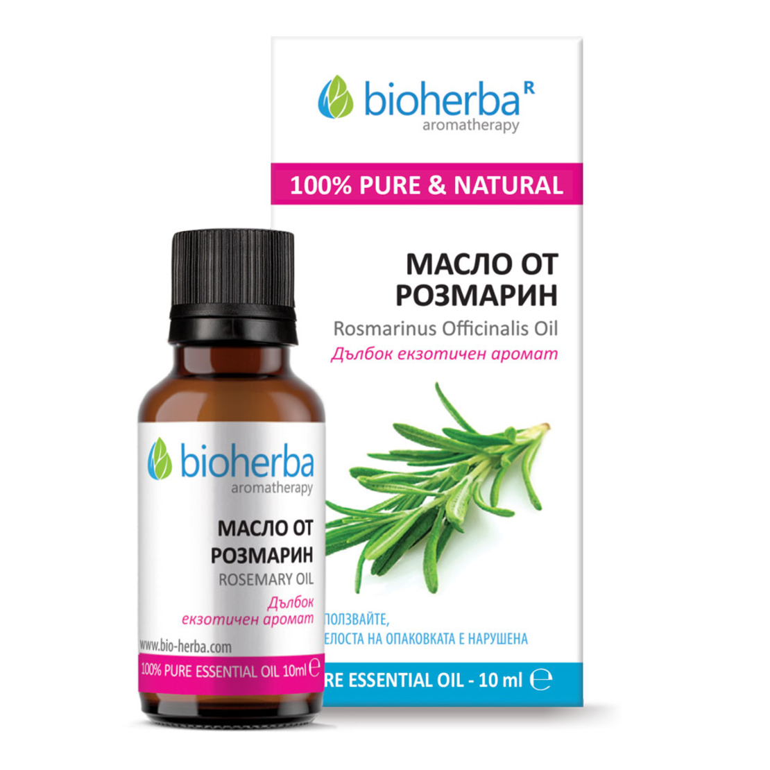 МАСЛО ОТ РОЗМАРИН, Rosemary essential oil, Биохерба, 10 мл.