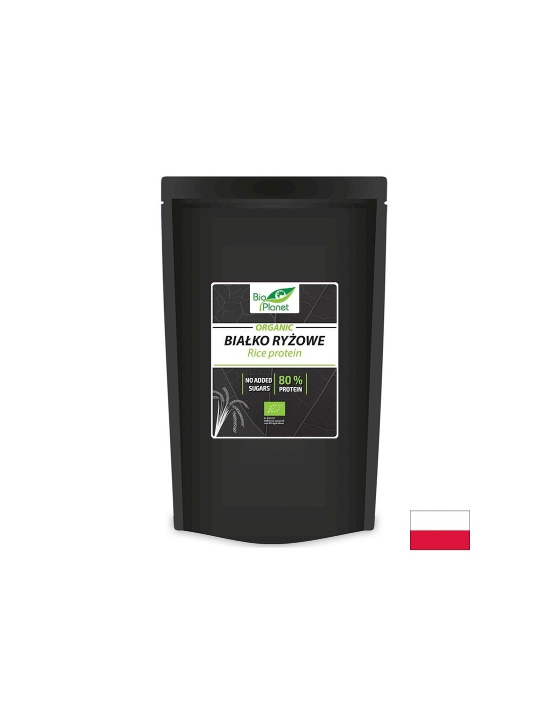 Протеин от кафяв ориз БИО 500 g