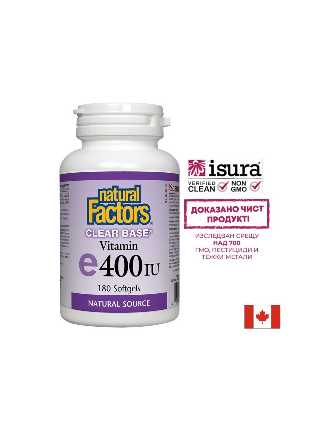 Антиоксидант - Витамин E Clear Base, 400 IU х 180 софтгел капсули Natural Factors