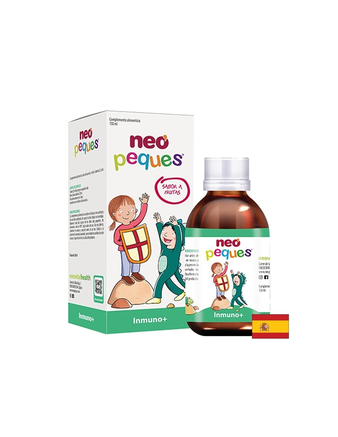 Ацерола, рейши и цинк – Имунна защита при деца, 150 ml