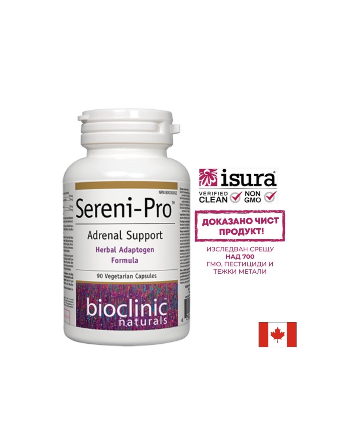 Sereni-Pro™ Adrenal Support х 90 капсули Natural Factors