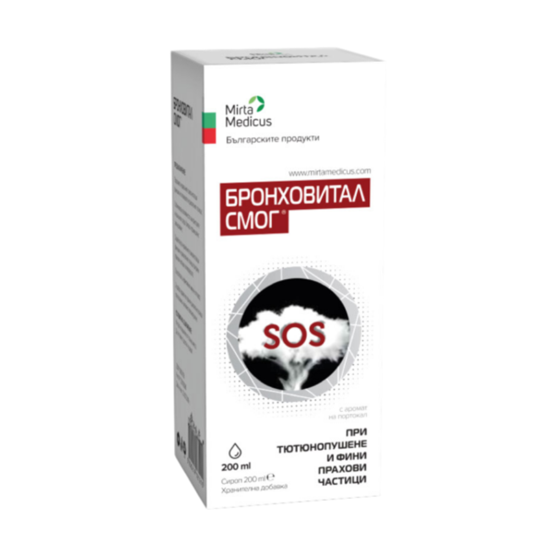 Бронховитал Смог – сироп 200 ml