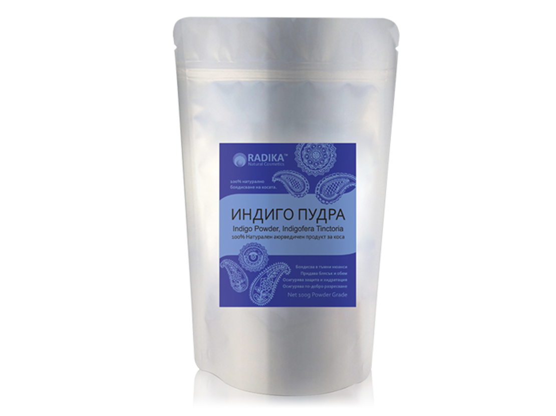 ИНДИГО (черна къна) на прах, 100 г Indigo Powder Indigofera Tinctoria