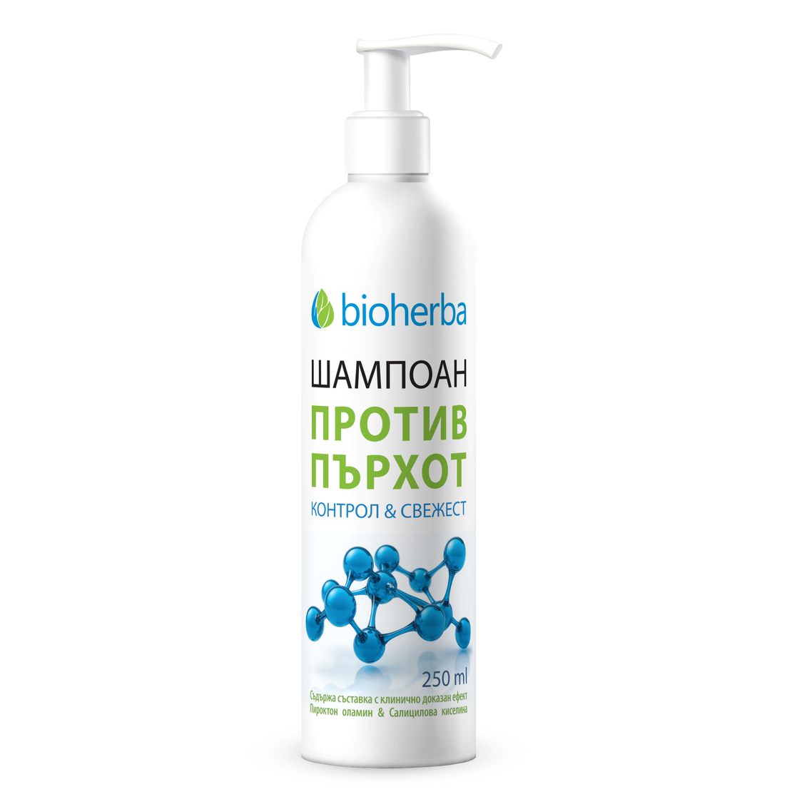 Шампоан против ПЪРХОТ „Контрол & Свежест”, безсулфатен, Биохерба, 250 мл.