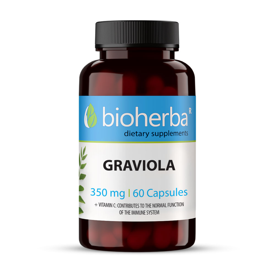 ГРАВИОЛА / GRAVIOLA, 100 капсули, 1050 мг, Биохерба