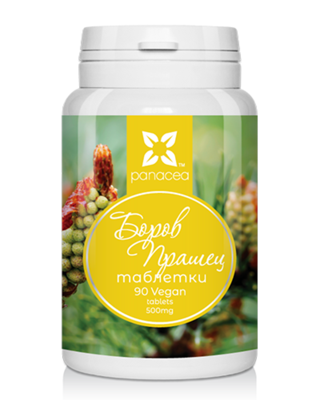 Боров прашец таблетки, 90 х 500 mg