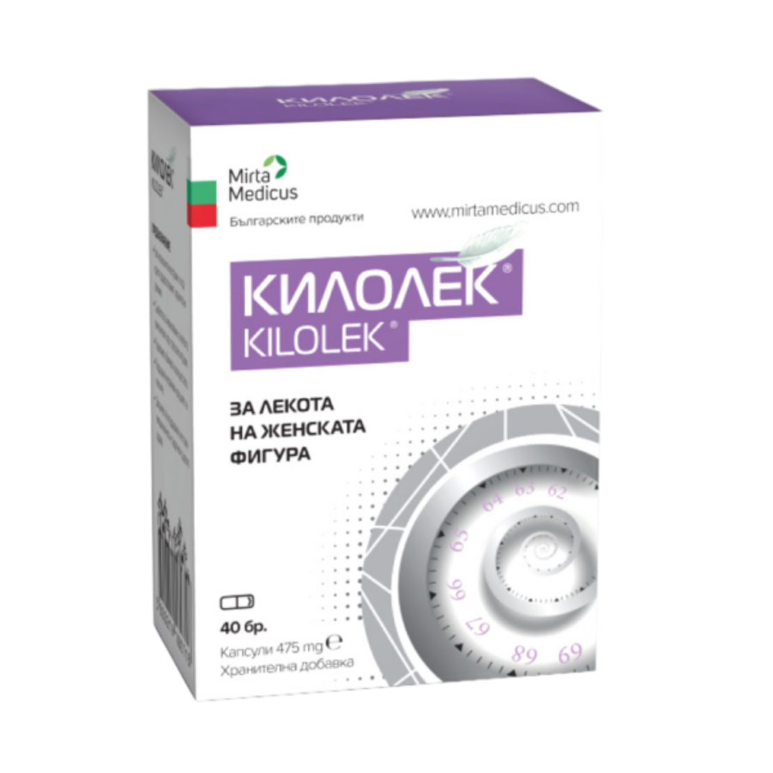 Килолек – 40 капсули х 475 mg