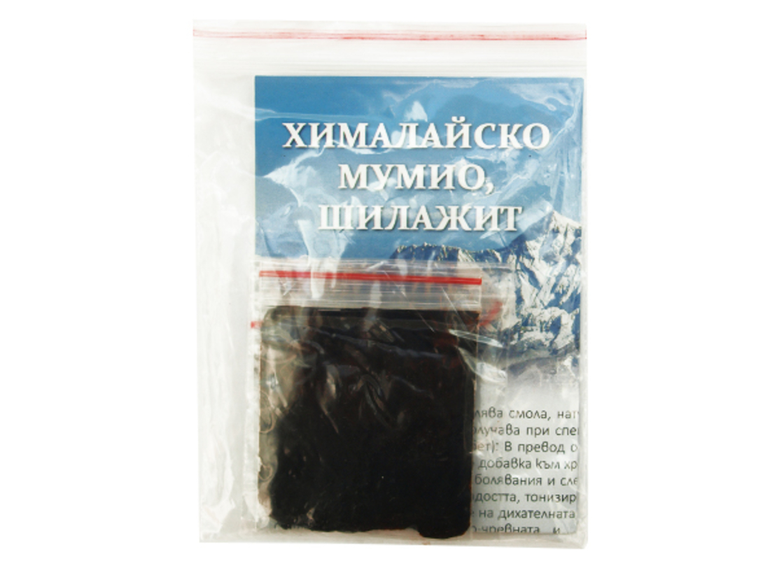 ХИМАЛАЙСКО МУМИО, ШИЛАДЖИТ, ПРЕЧИСТЕНО, Биохерба, 10гр.