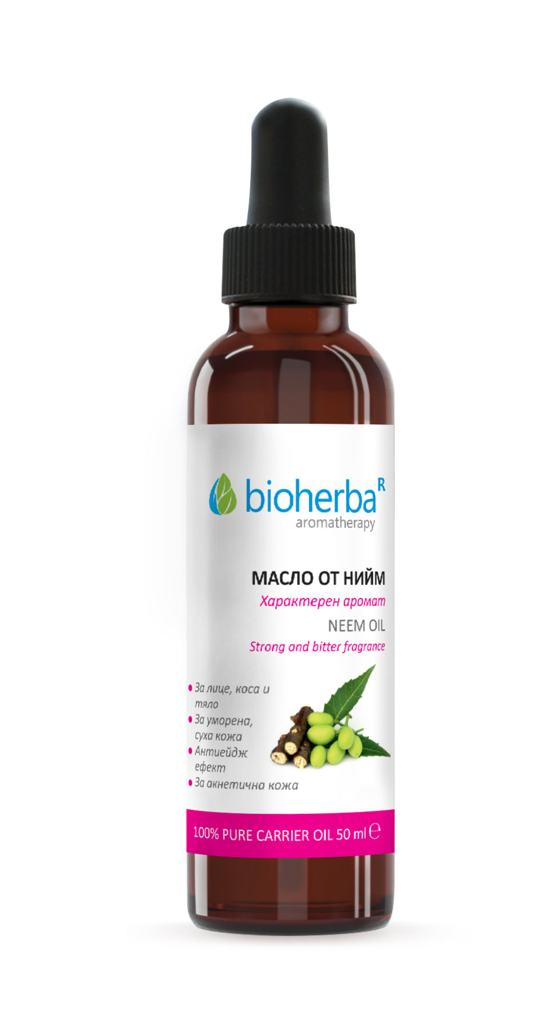 МАСЛО ОТ НИЙМ, Neem Oil, Биохерба, 50 мл