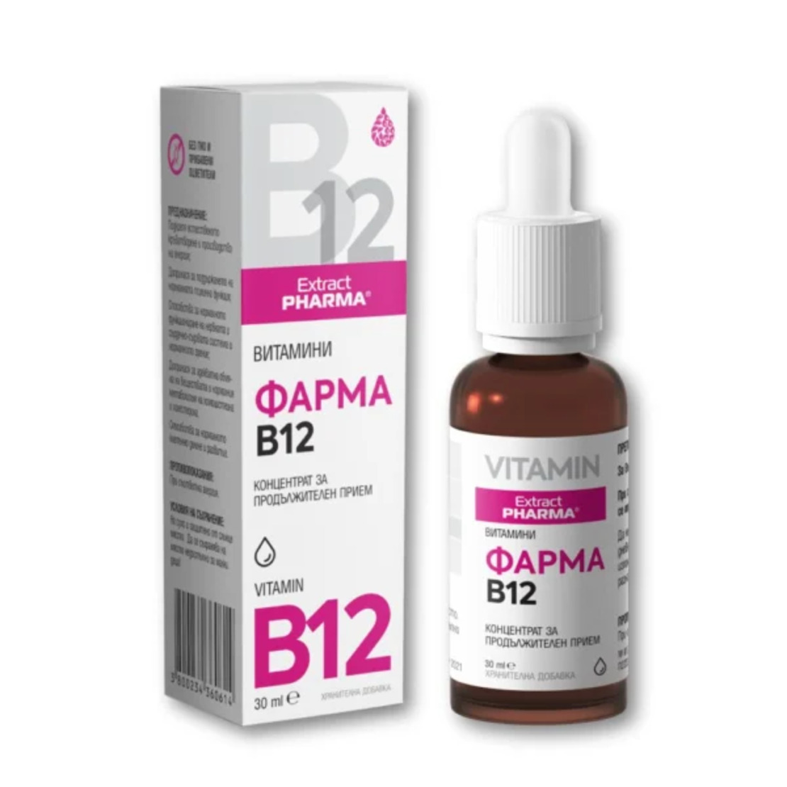 Фарма B12 – 30 ml