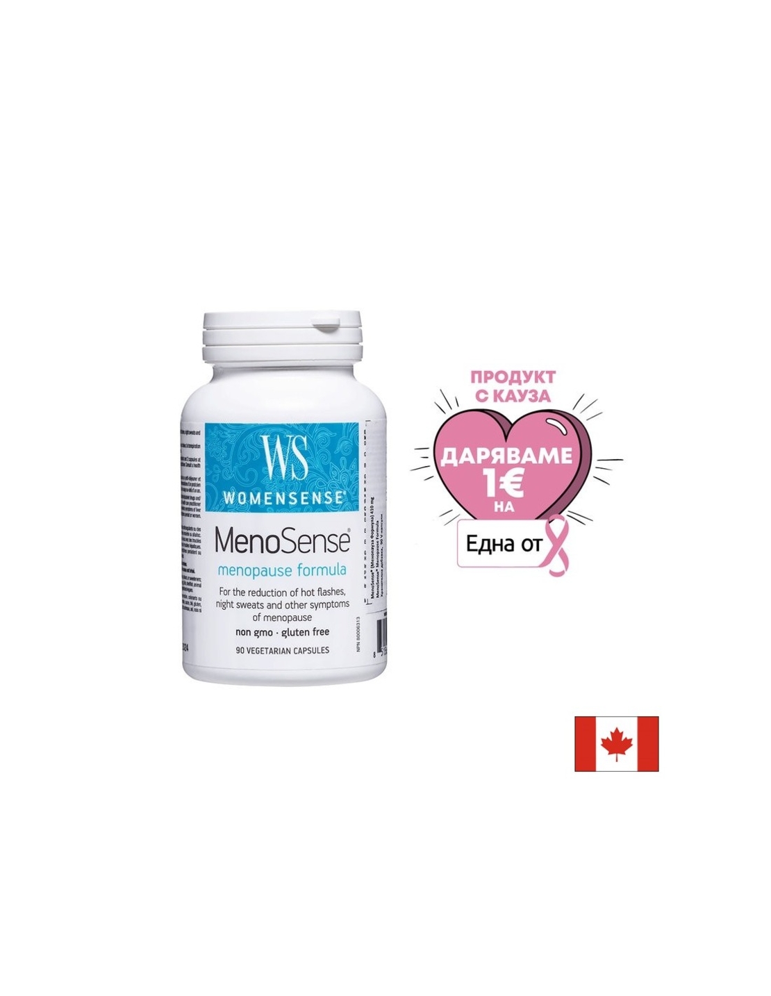 MenoSense® WomenSense®/ Менопауза формула x 90 капсули Natural Factors