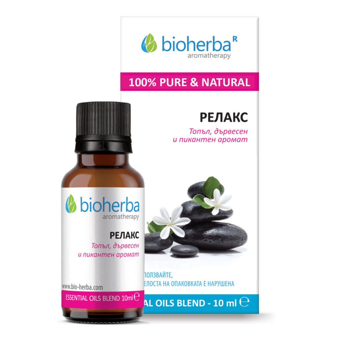 АРОМА КОМПО.ЗИЦИЯ 