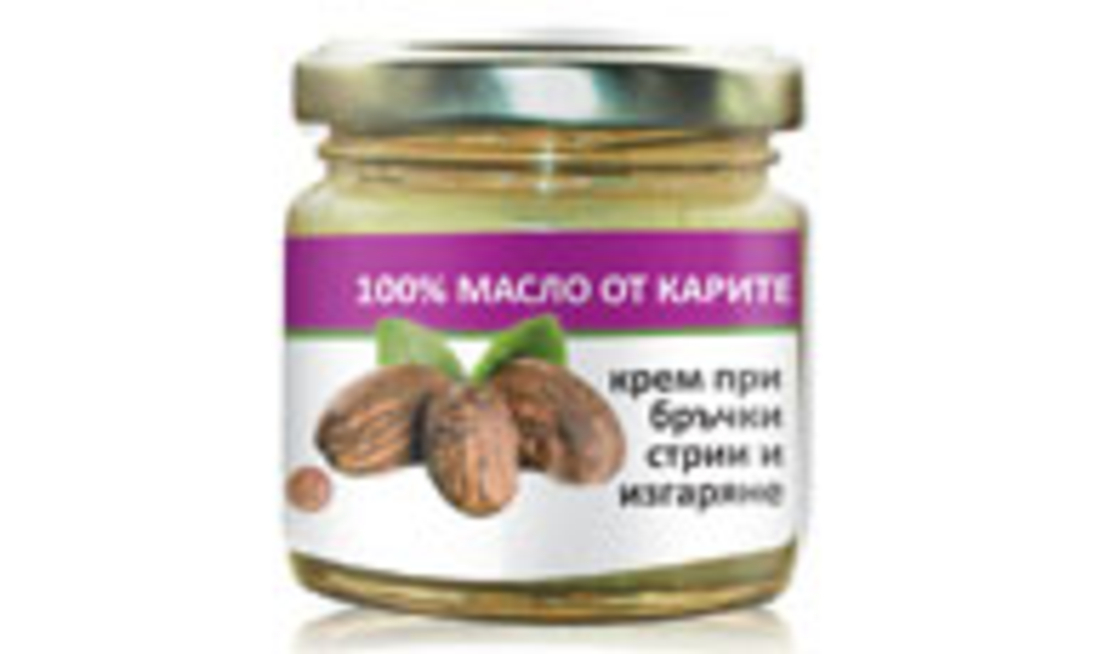 Био Масло от Карите / Шеа, 100 мл