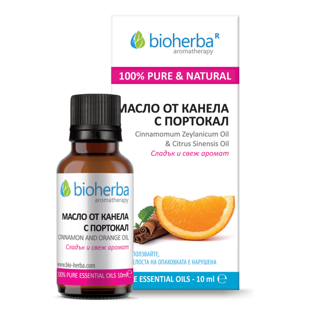 МАСЛО ОТ КАНЕЛА И ПОРТОКАЛ, Cinnamon & Orange oils, Биохерба, 10 мл.