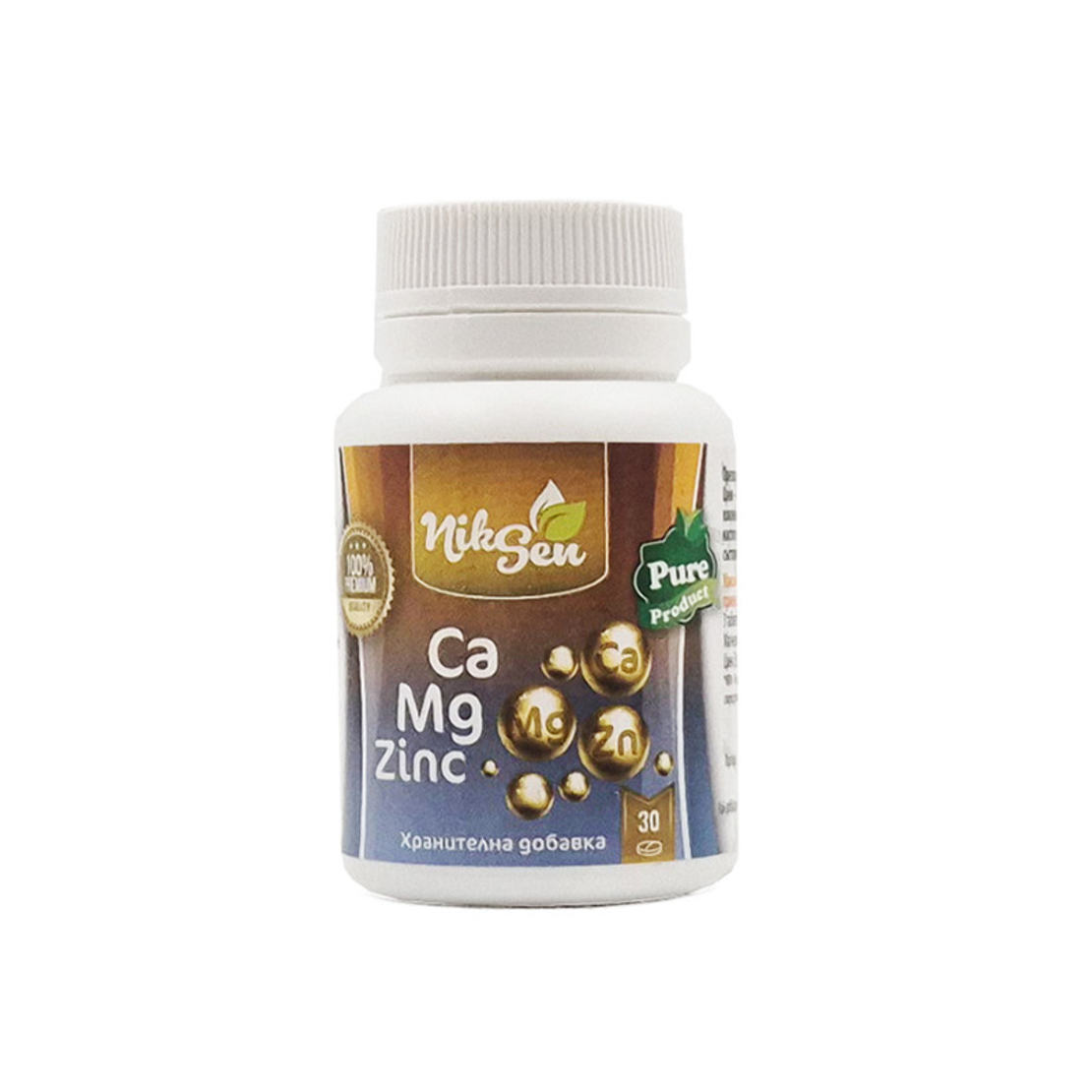 Калций, магнезий и цинк, Никсен, 30 таблетки