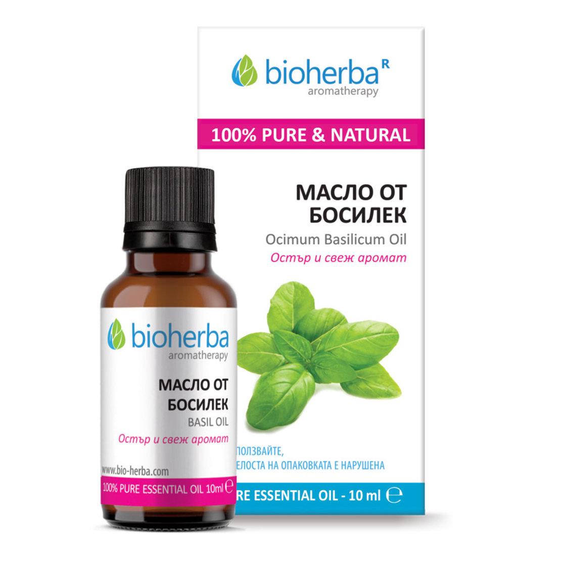МАСЛО ОТ БОСИЛЕК, Basil essential oil, Биохерба, 10 мл.