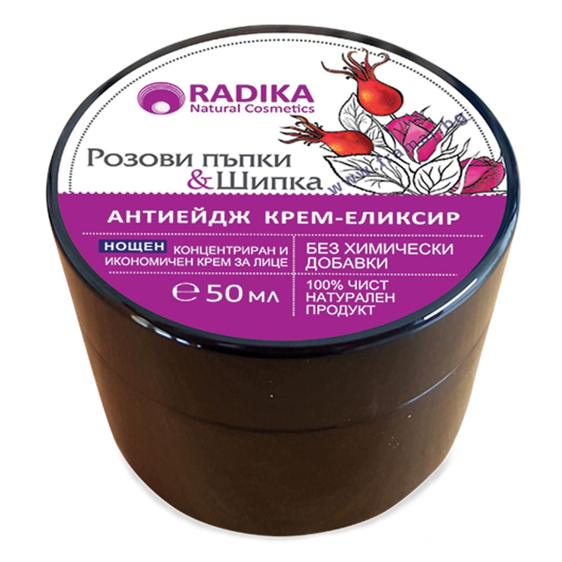 Нощен антиейдж с Розови пъпки и Шипка, Радика, 50 мл