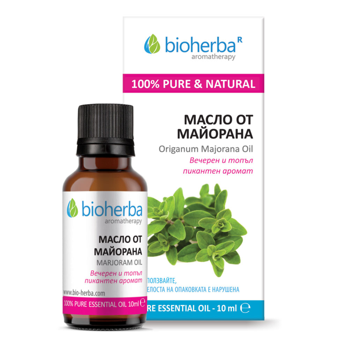 Етерично Масло от Майорана | 100% Чисто Натурално Масло (Marjoram Essential Oil)