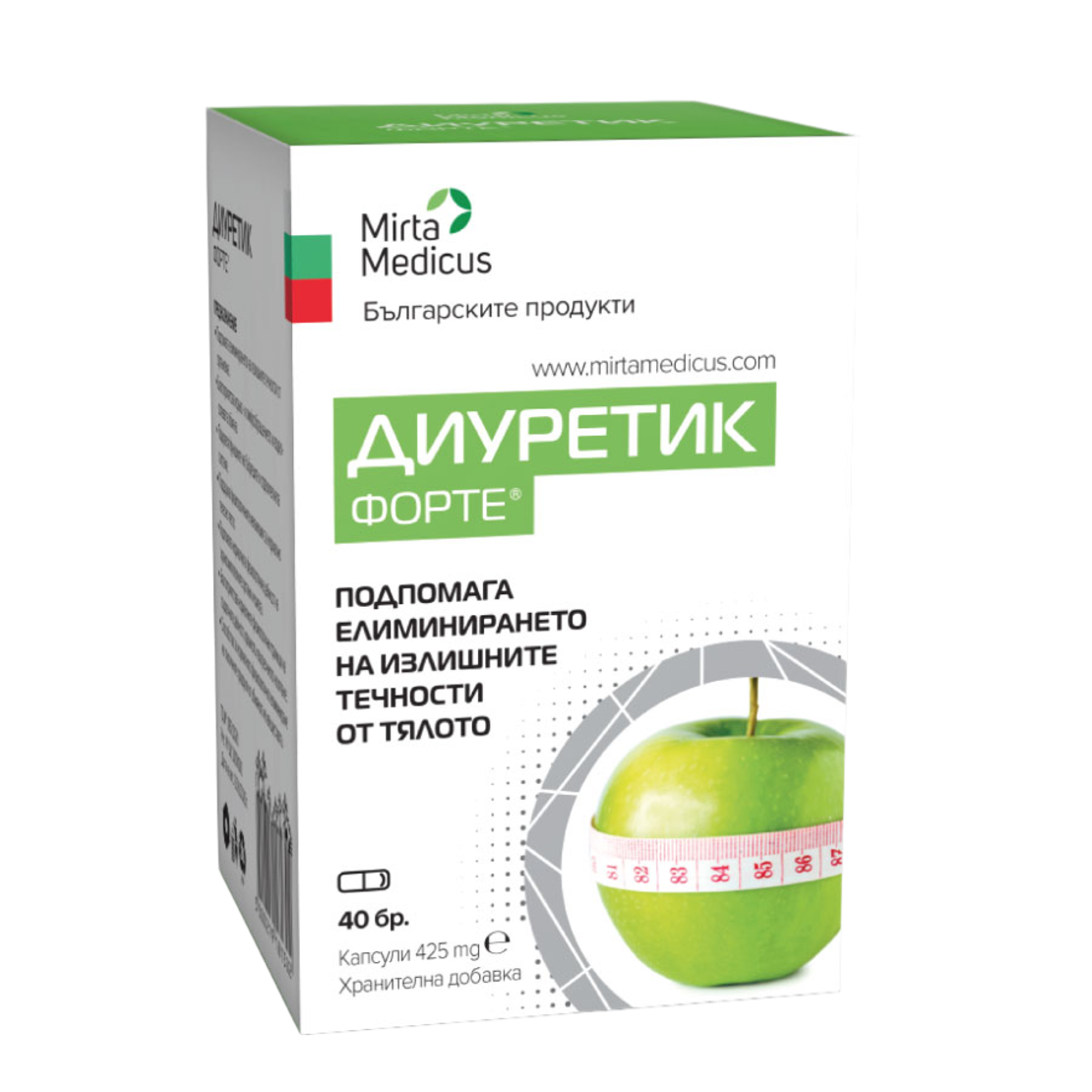 Диуретик Форте – 40 капсули х 425 mg