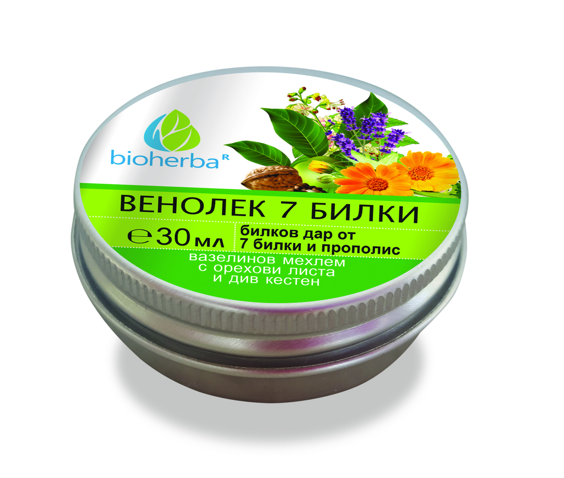 Мехлем вазелинов 7 БИЛКИ, с кестен и орех, Биохерба, 30 мл.